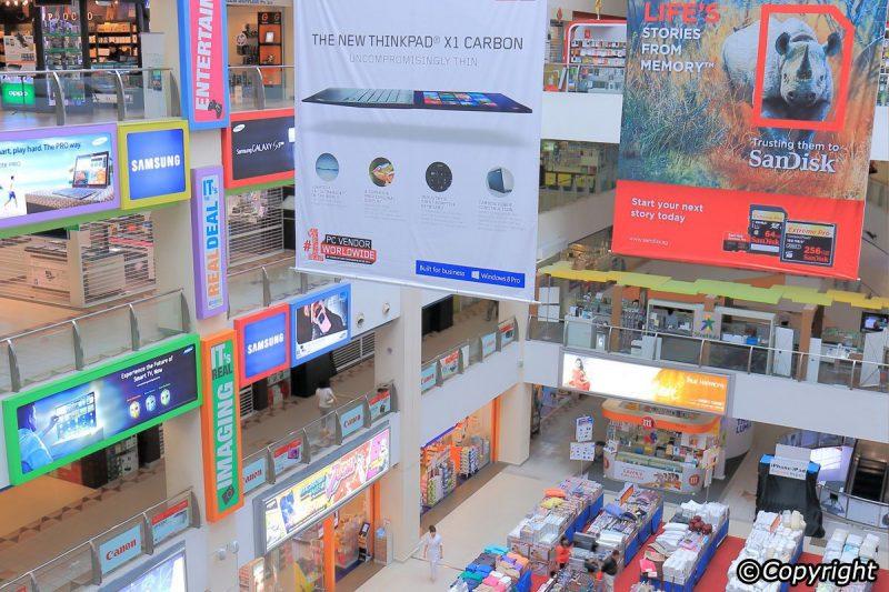 Funan DigitalLife Mall