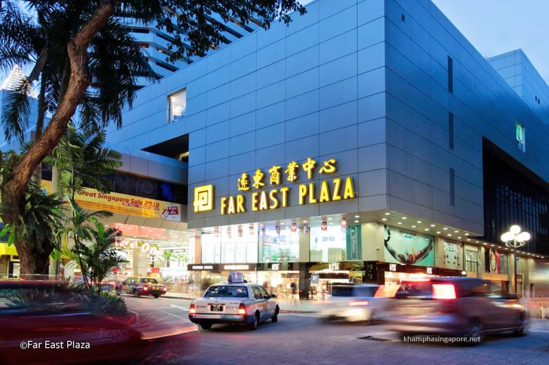 Trung tâm mua sắm Far East Plaza