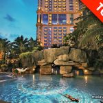 Top 10 khách sạn tốt nhất khu Subang Jaya