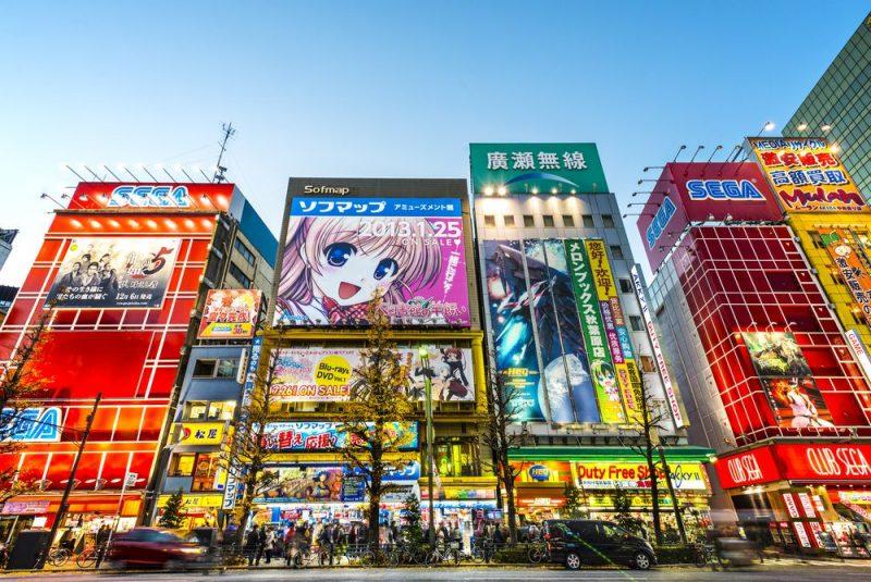 Akihabara còn được mệnh danh là "Phố điện tử" của Tokyo