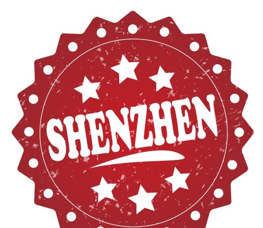 Xin visa Shenzhen