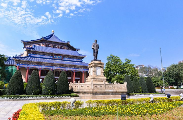 Đài tưởng niệm Tôn Trung Sơn - Xinyi