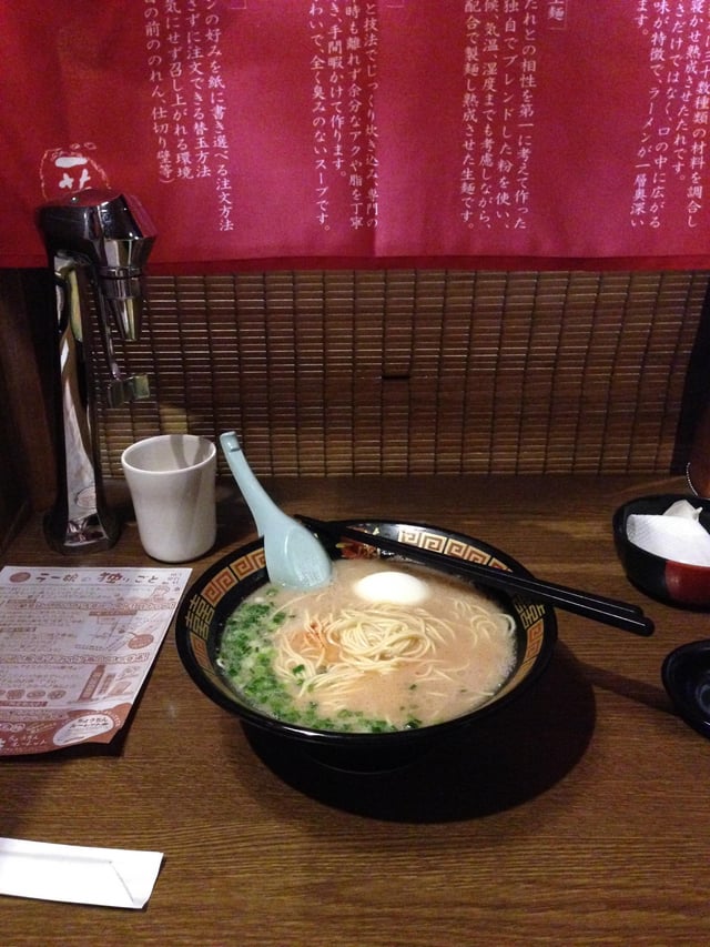 Ichiran Ramen Nhà Hàng Cho Người Thích Ăn Một Mình, Nhật Bản