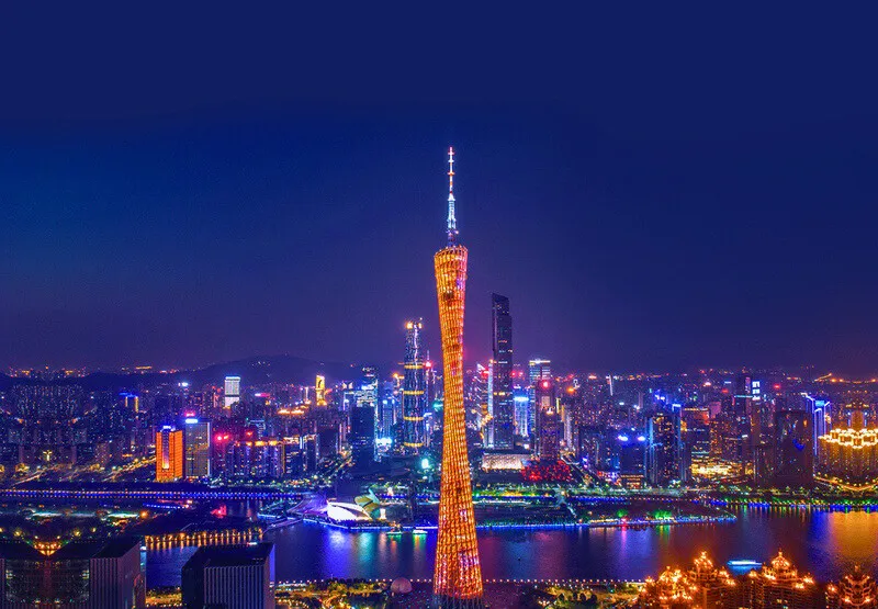 Tháp Trần Hải - du lịch Quảng Châu